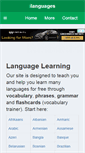 Mobile Screenshot of ilanguages.org
